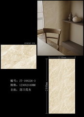 PVC UV Marble Sheet - (YMJ) 页面 18