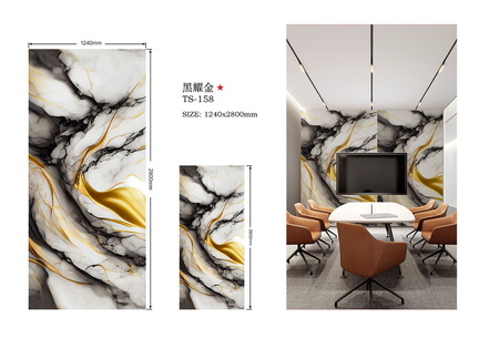 Luxury Printable Series 2026  UV Marble Sheet Vol.2 058