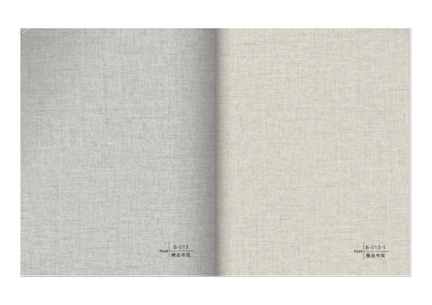 覆膜 - laminação - PVC Ceiling - Catalogue 页面 075