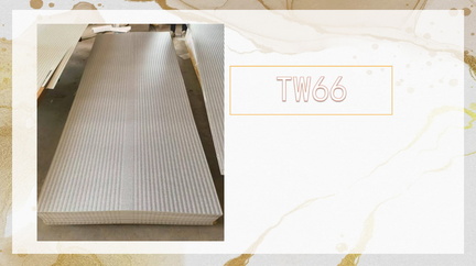 Rock Extruded 65