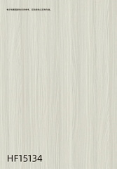 Decoration Paper 2025HF02 页面 038